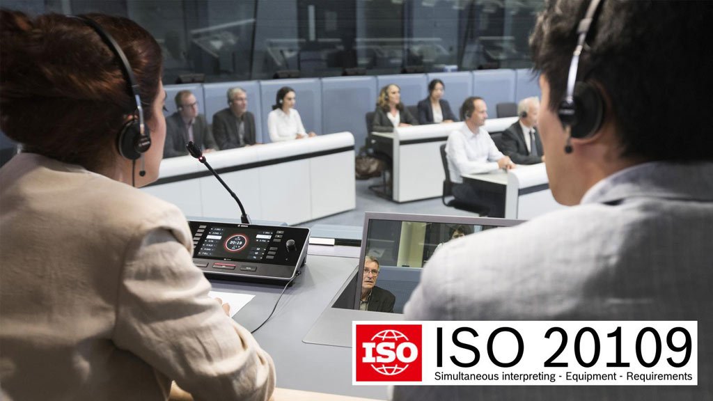 BOSCH Konferenzsystem ISO 20109
