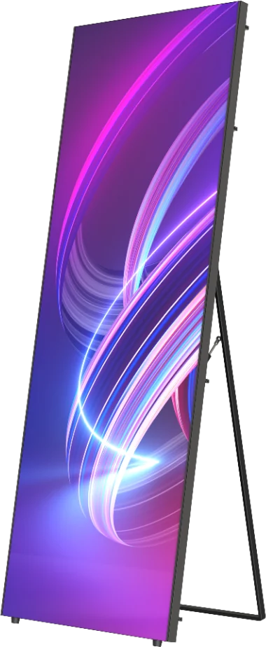 Hikvision DS-D4512CH-1FQ, LED-Poster mit Bildinhalt des Herstellers